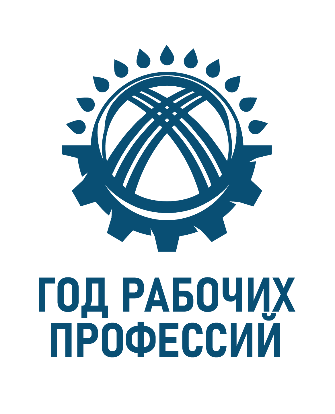 Лого рус синий вертикальный